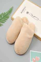 Faux Fur Slippers | Hassle Free Cart